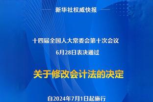 段冉：拉满的詹眉展现要拿下掘金的决心 湖人需要其他人挺身而出